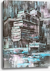 Постер Ирина Губаревич Чертаново Северное