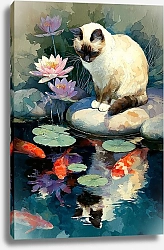 Постер Marina Shev Сиамская кошка у пруда с кои