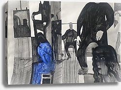 Постер Диана Некрасова Взгляд