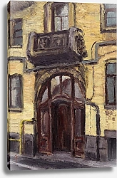 Постер Кирилл Агеев Вход в парадную. Доходный дом Перцова