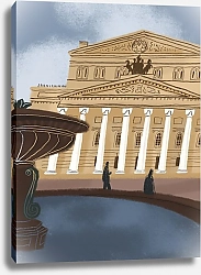 Постер Landscapes by Julie Alex Петровский фонтан у Большого театра