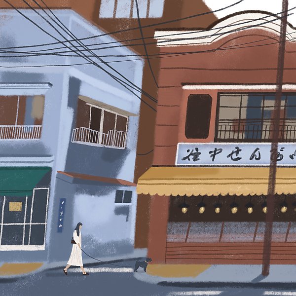 Yanaka Ginza Shopping Street