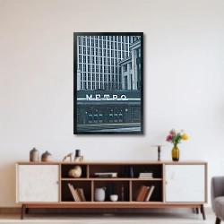 «Боровицкая» в интерьере 