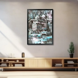 «Чертаново Северное» в интерьере 